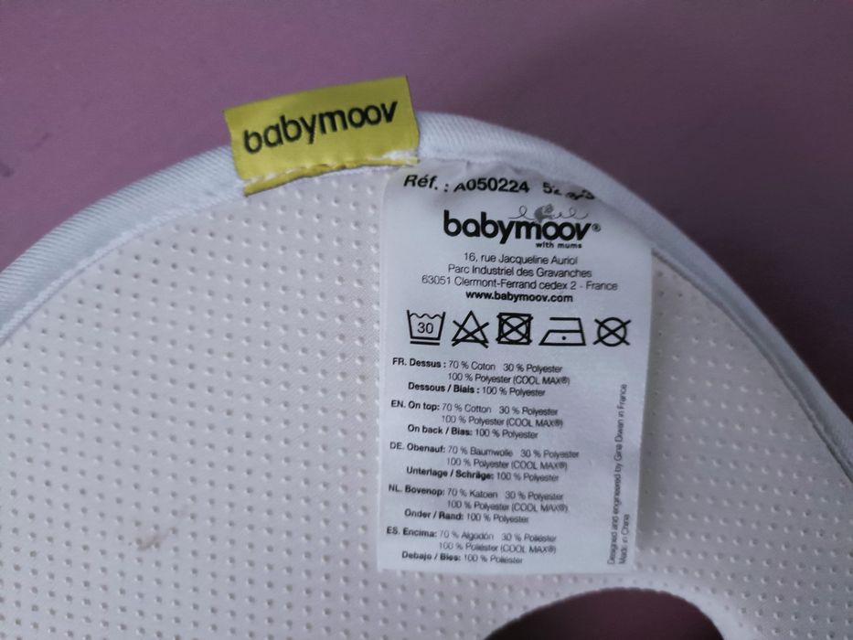 Perna lovenest babymoov inpotriva plagioencefaliei