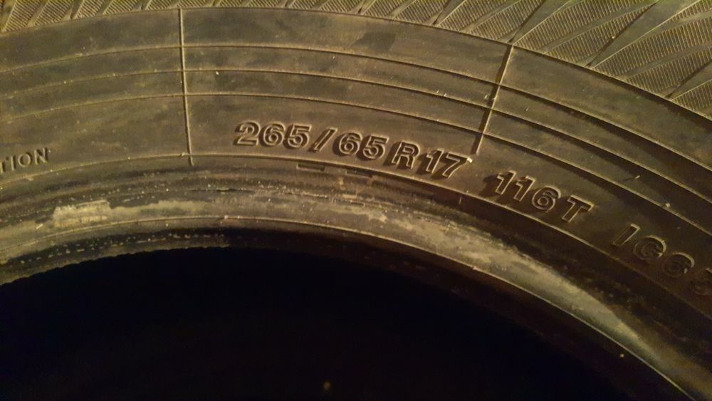 Резина шипованная