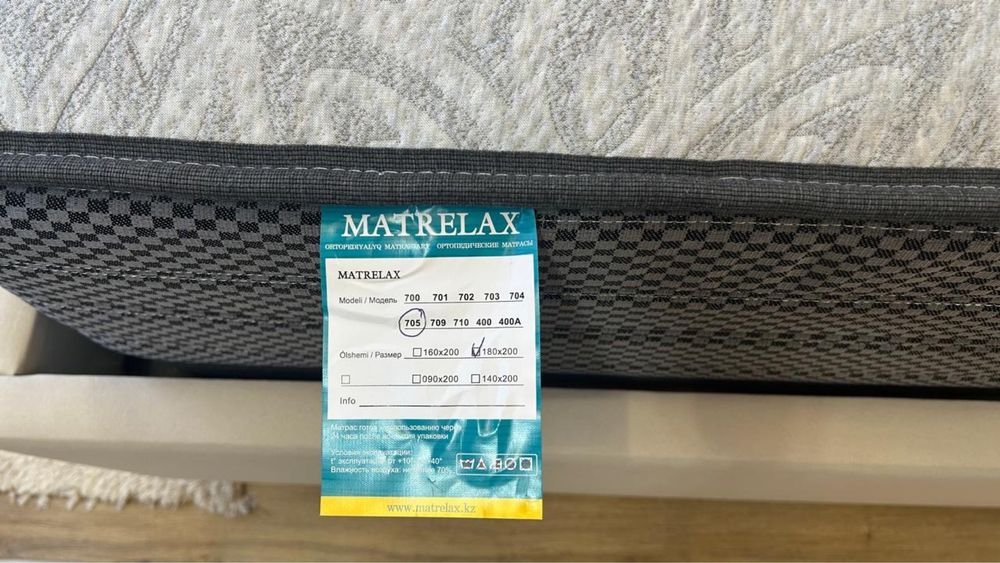 Продам двуспальную кровать вместе с матрасом