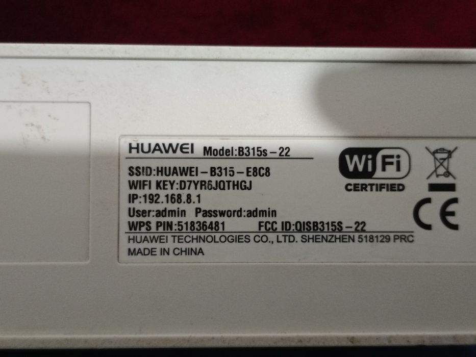 Роутеры, Маршрутизаторы, 4G модемы...все операторы