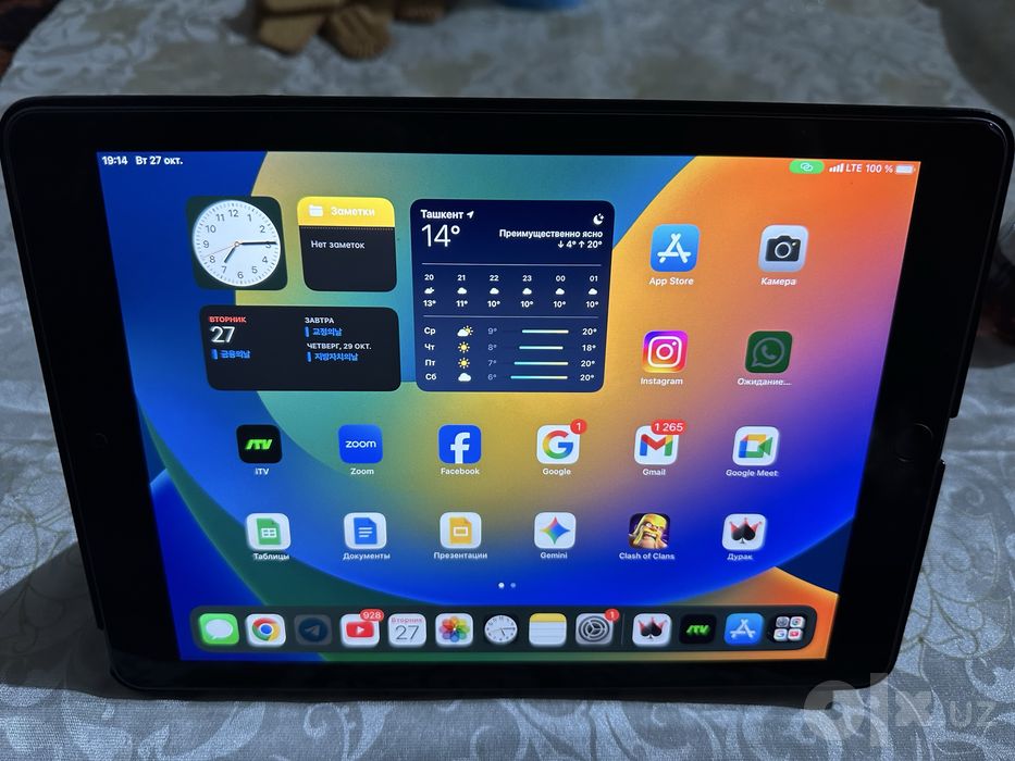 Ipad 5th gen 128GB sim kartali