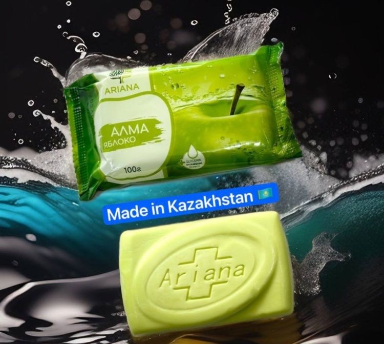 Мыло по 130 тг Алматы