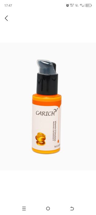 Carich Vitamin E Emulsion — yuz va tana suti