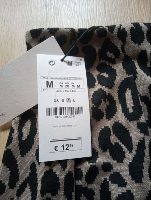 Fuste STRADIVARIUS "Noi", mărimea M