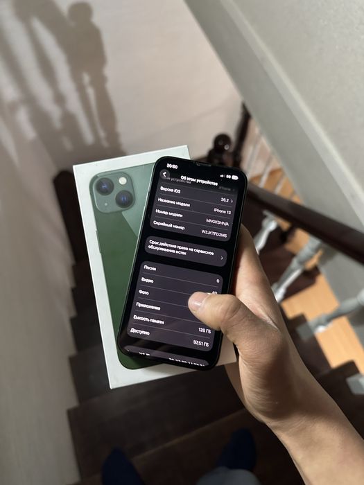 Айфон 13 128гб Идиялном