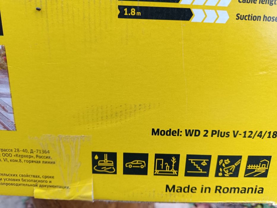 Aspirator WD2 [Nou, sigilat]