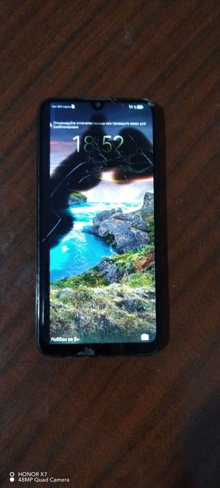 Huawei P smart 3/32gb NFC на запчаст