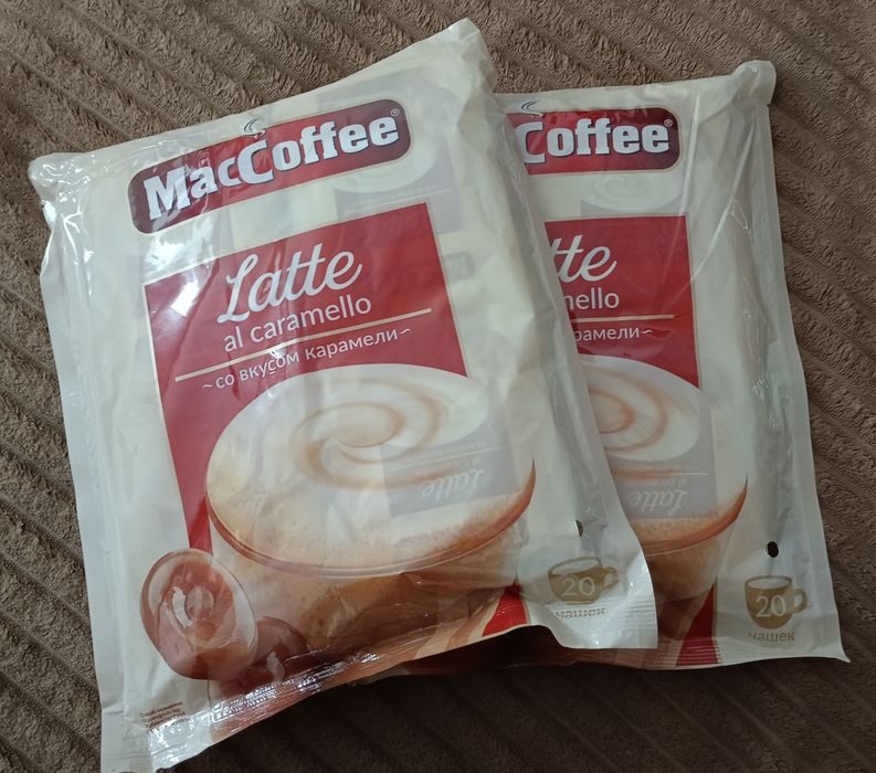 Срочно MacCoffee Latte и Cappuccino