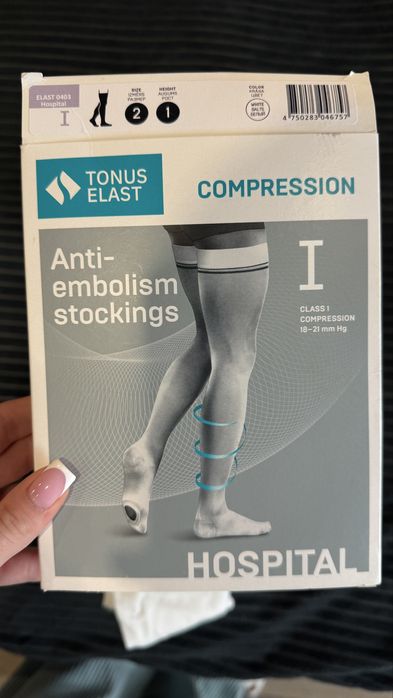 Чулки компрессионные