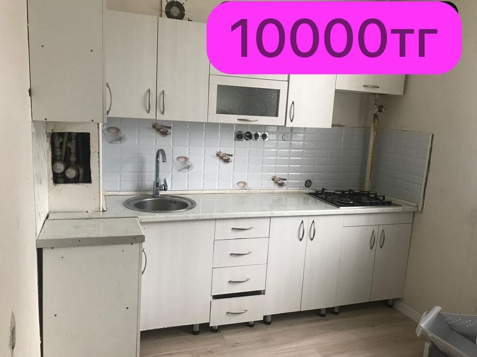 Мебели гарнитура для дома