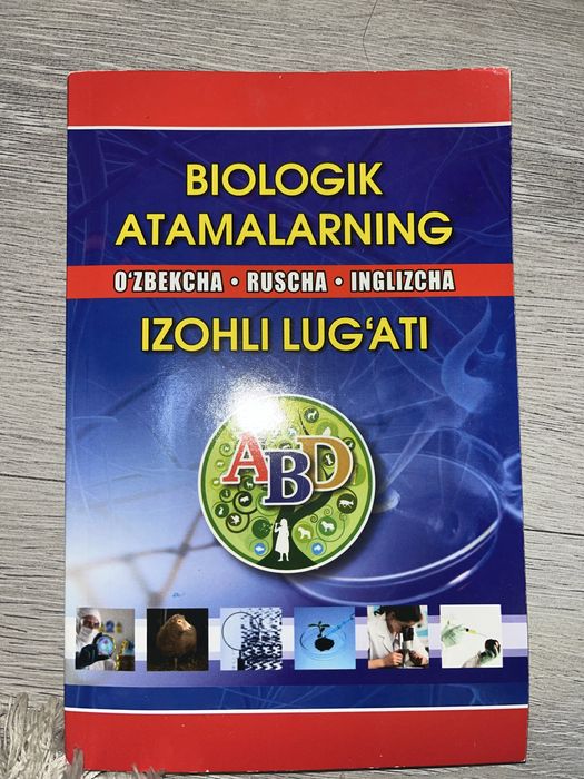 Biologik Atamalarning kitob