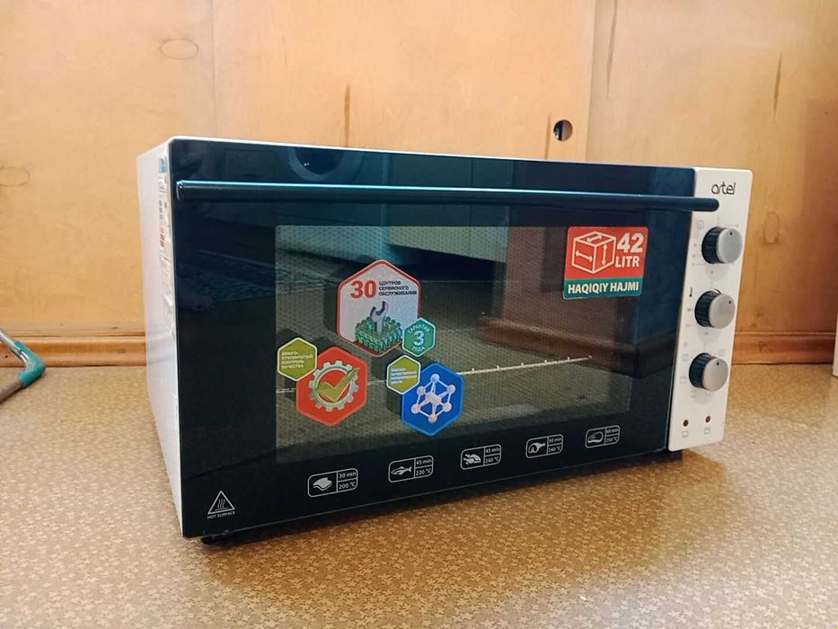 Мини-печь Artel MD 4212 L