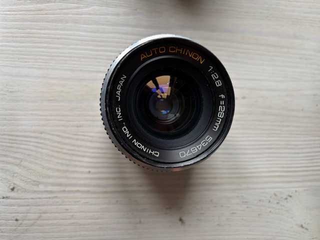 Объектив HELIOS-44M