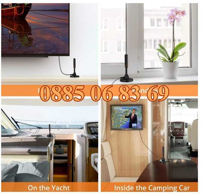 Дигитална антена HDTV, 4K, Antena Digital TV, USB захранване