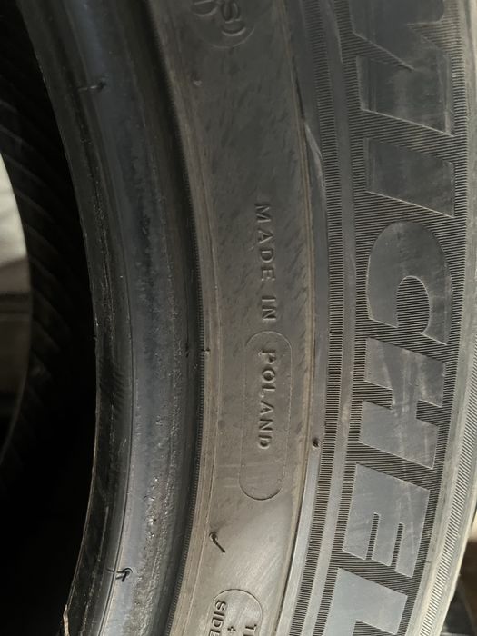 Продаю Шины летние б/у