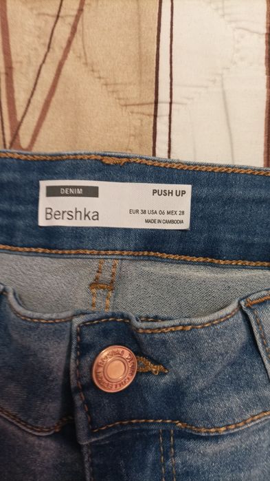 Дамски  дънки и панталони