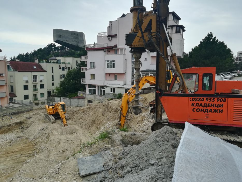 КЛАДЕНИЧАР, Георадар,  Сонда, Кладенец, Пилоти Проучване за водя 100%