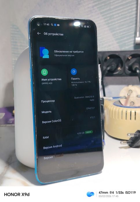 Продам oppo a53 128