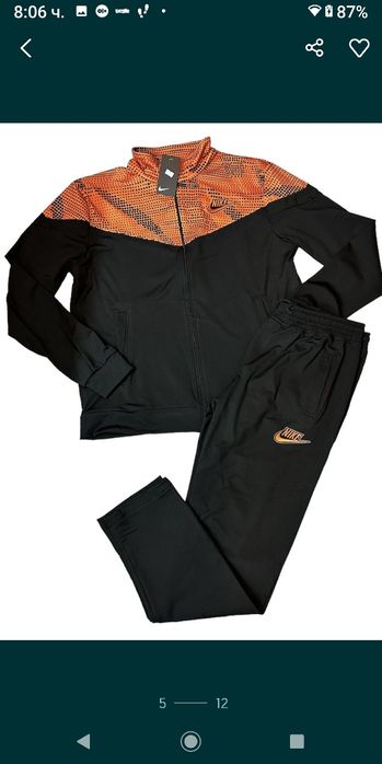 Спортен екип ГИГАНТ r от полиамид 3XL, 4XL, 5XL, 6XL