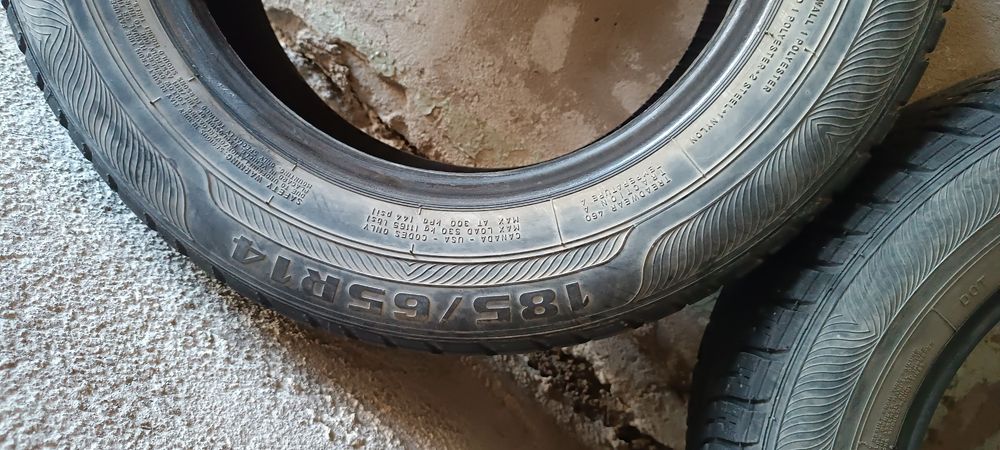 Продам комплект летней резины