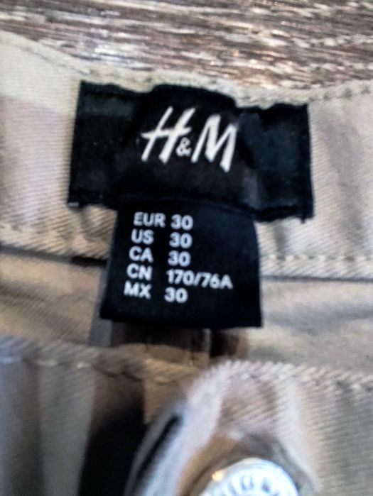 дънки за момче на H&M