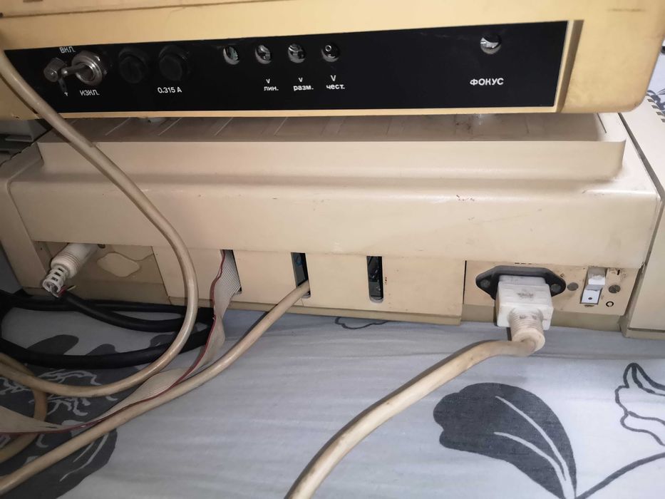 Компютър Правец 8C