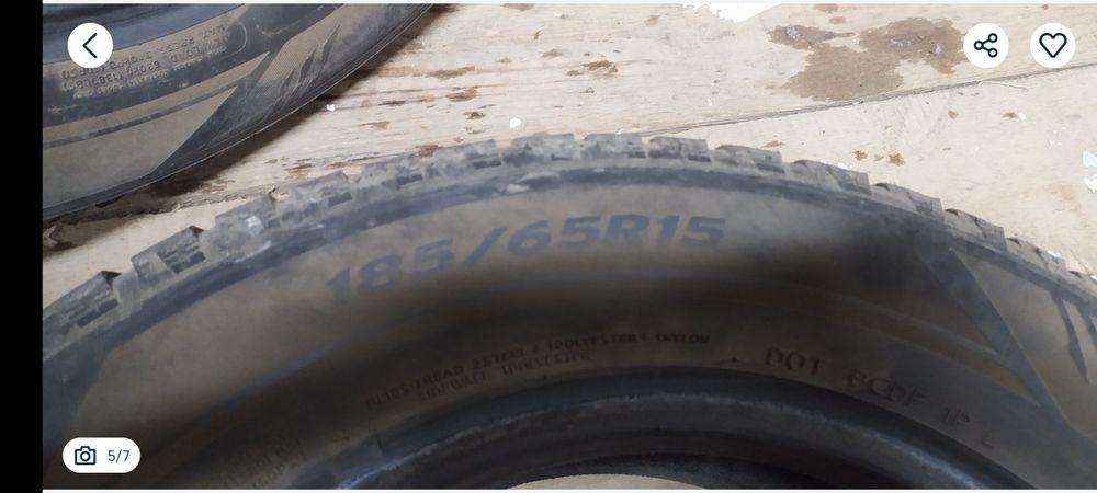 Зимняя резина 15