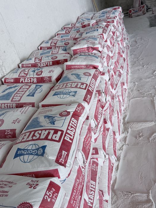 Rotband, Rodban,Родбан Оптим нарларда