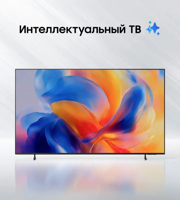 Telvizr Samsung 55M70H Навинка  (2026). . Для дома.