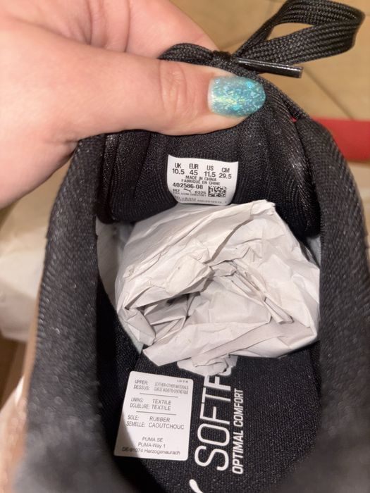 Мъжки кожени маратонки Puma