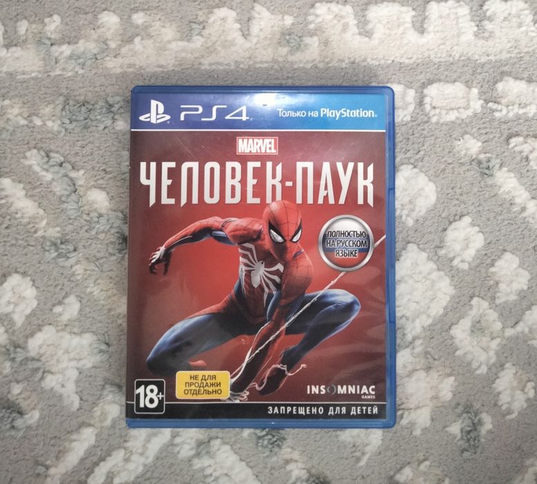 Диск игры для PS4/5