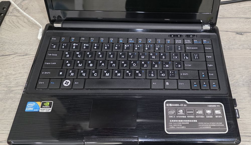 Ноутбук Hasee intel core i3