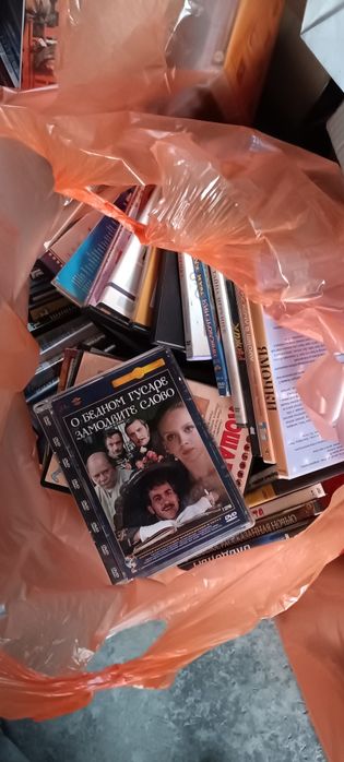 Двд диски ассорти