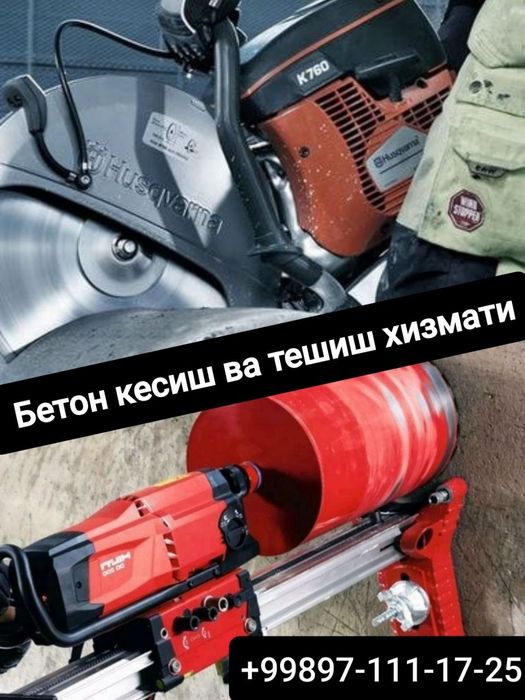 Beton teshish va kesish xozmati