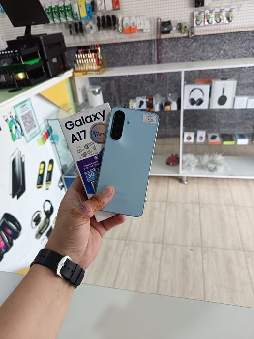 samsung a 17 srochna