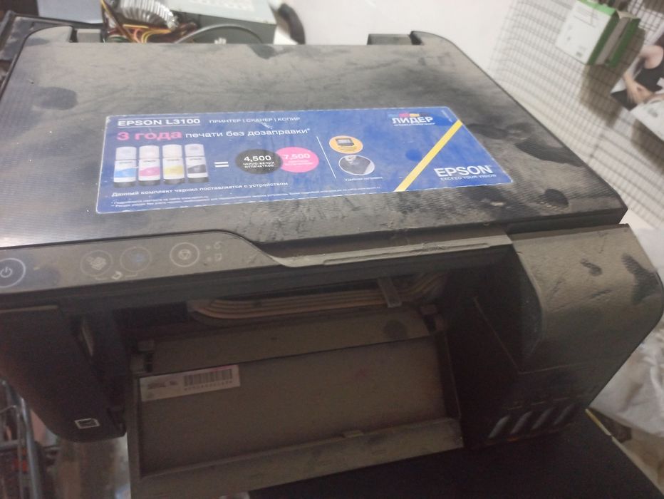 Принтер подётсия