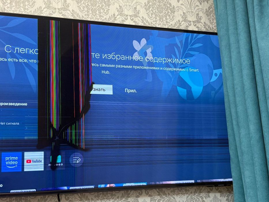 Продам телевизор