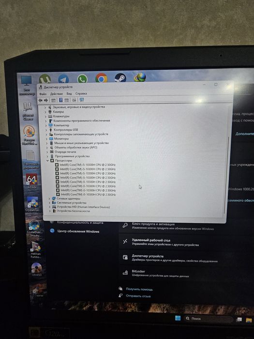 Ноутбук ACER Nitro 5