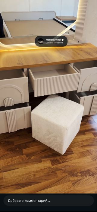 Mebel spalniy davinci