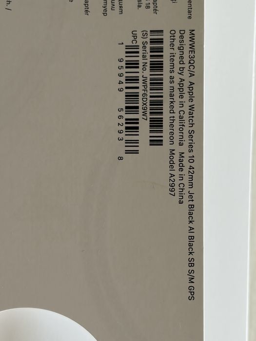 Apple Watch Series 10 42mm
