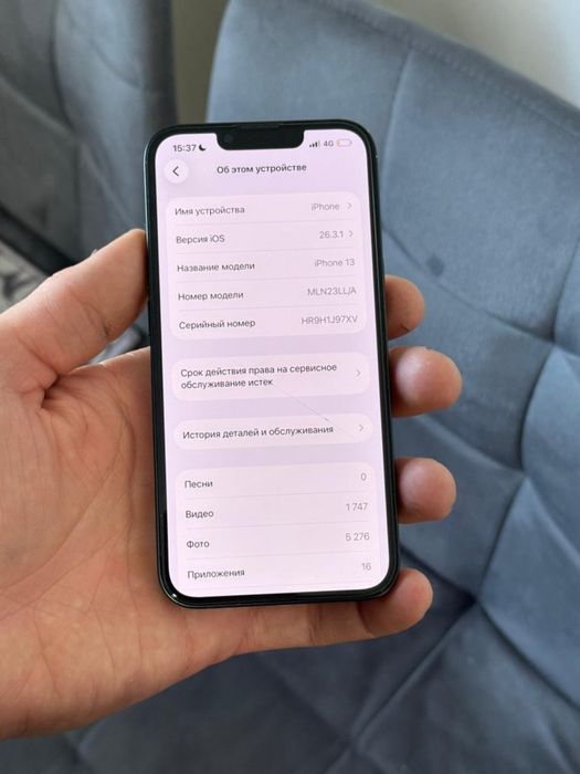 Iphone 13 512 Gb - Айфон 13 akb 80%