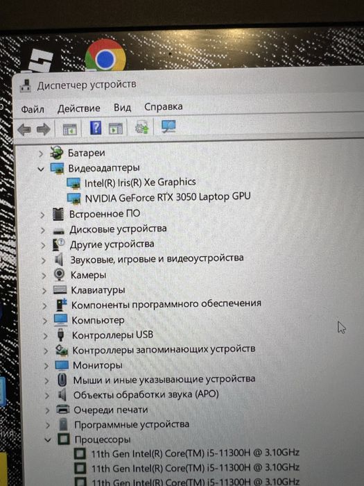 Lenovo ideapad gaming 3 15ihu6