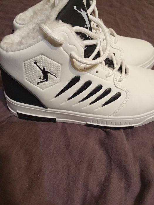 Мъжки зимни боти