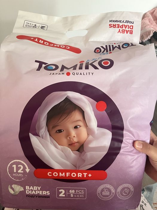 Продам подгузник TOMIKO COMFORT+