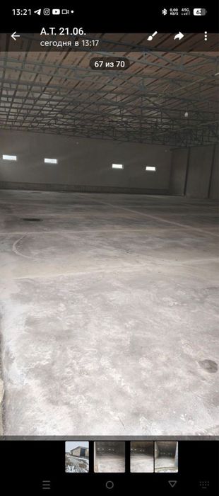 Склад (Бухара, Когон)