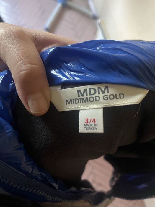 Детско яке за момче 3-4г