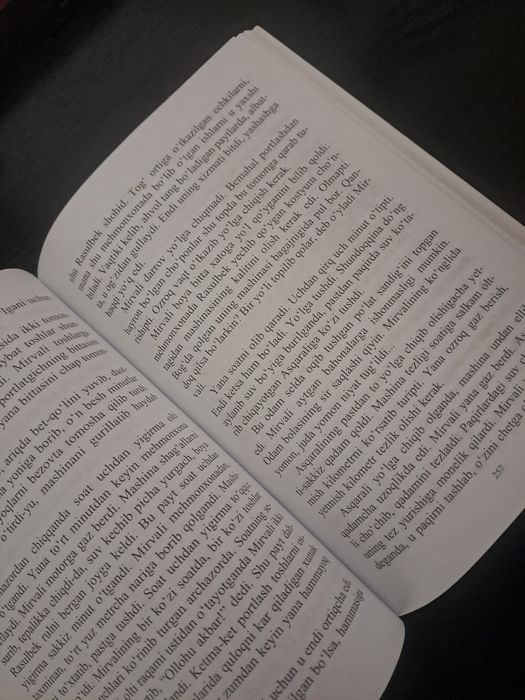 Jimjitlik Romani Said Ahmad