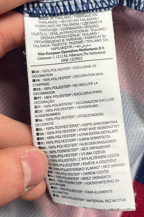 Nike x Barcelona FC 2013/2014 Home Shirt Jersey Мъжка Блуза