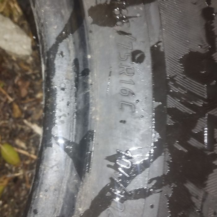 Продам летнию резину