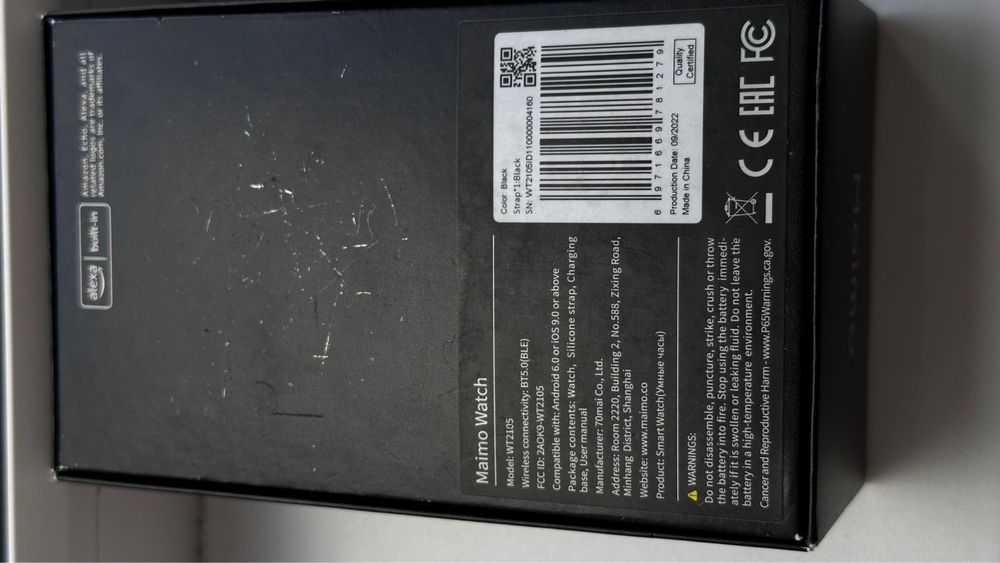 Продам maimo watch